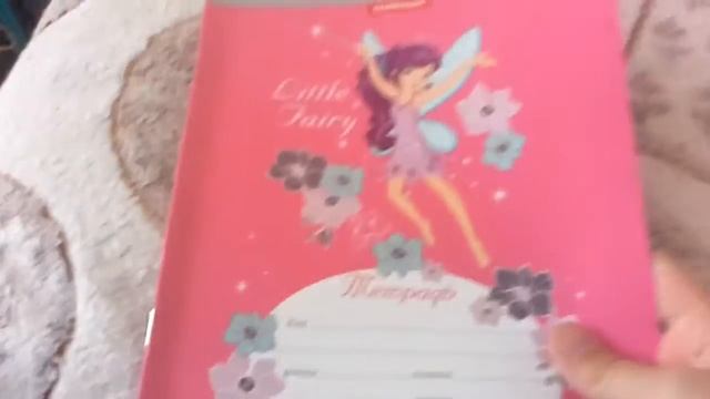 Какую тетрадку мне выбрать??? смотреть онлайн