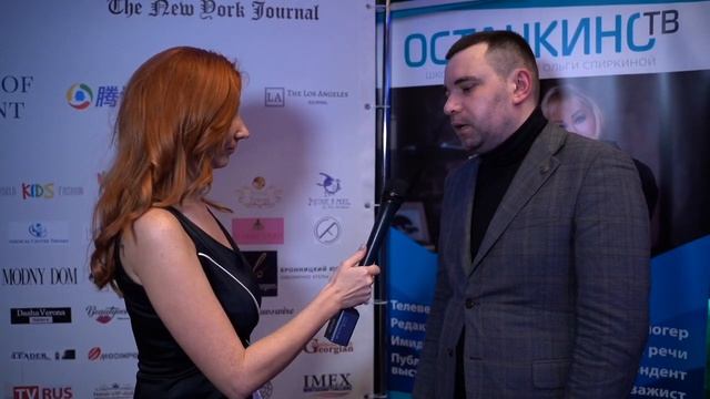 Дипломатический прием международного клуба Amicability в ресторане Dorffman смотреть онлайн