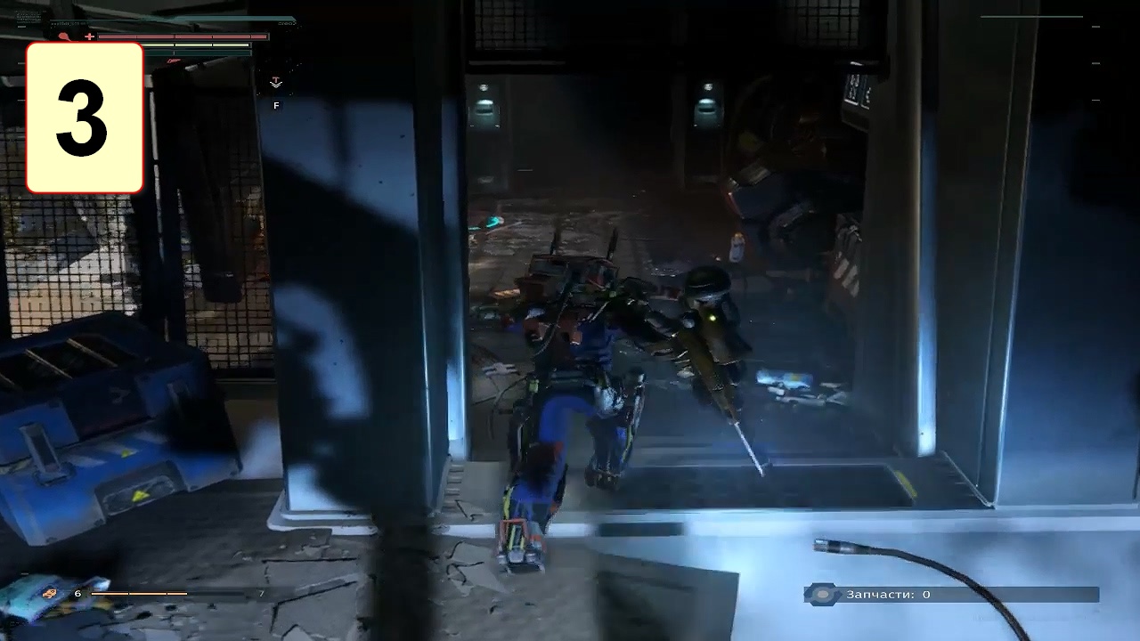 Прохождение ►The Surge◄【• Выпуск• #3】