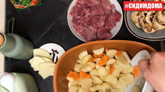 Комиксы и Аниме