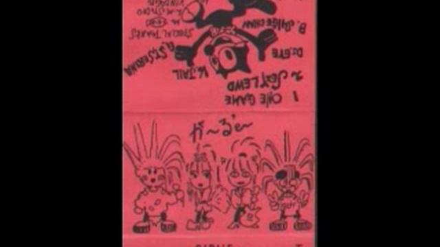 GIRL'E - One Game RARE (Mana Sama in 1989) смотреть онлайн