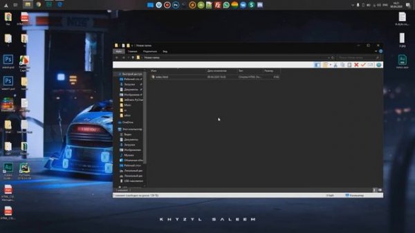 HTML #0 Введение в HTML | Где писать код HTML