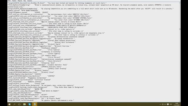 КАК ИЗМЕНИТЬ ТЕКСТ В ЛОББИ CS:GO смотреть онлайн