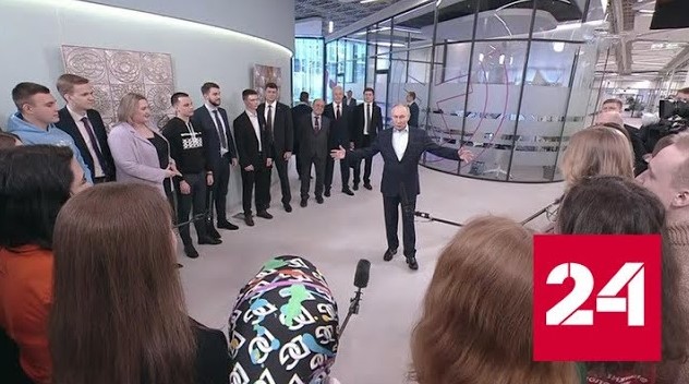 Путин обсудил со студентами развитие всего комплекса МГУ - Россия 24 смотреть онлайн