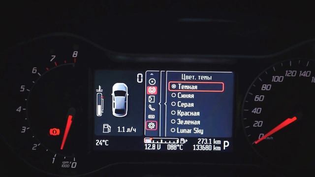 Ford Mondeo MK4 Convers+ смотреть онлайн