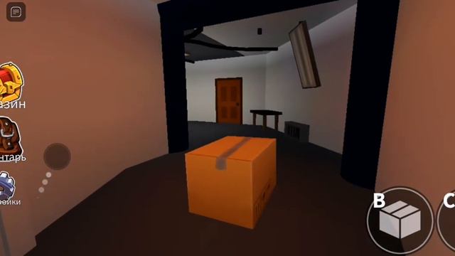 радужные друзья 1 часть смотреть онлайн