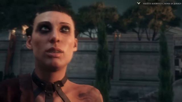 Прохождение Ryse: Son of Rome — Глава 8: Сын Рима [ФИНАЛ] (Full HD) смотреть онлайн