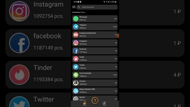 Sms activate app | application for one time otp | MedFinanceMinds смотреть онлайн