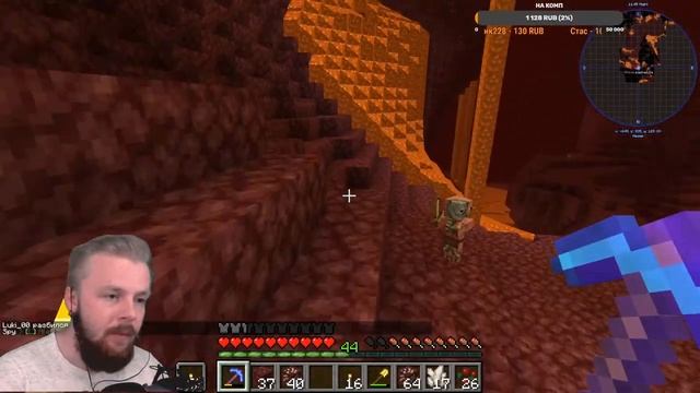 СТРИМ - МАЙНКРАФТ | ВЫЖИВАНИЕ | Играю в Minecraft смотреть онлайн