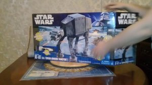 IMPERIAL AT-AT (All Terrain Armored Transport), Star Wars The Vintage Collection, Hasbro