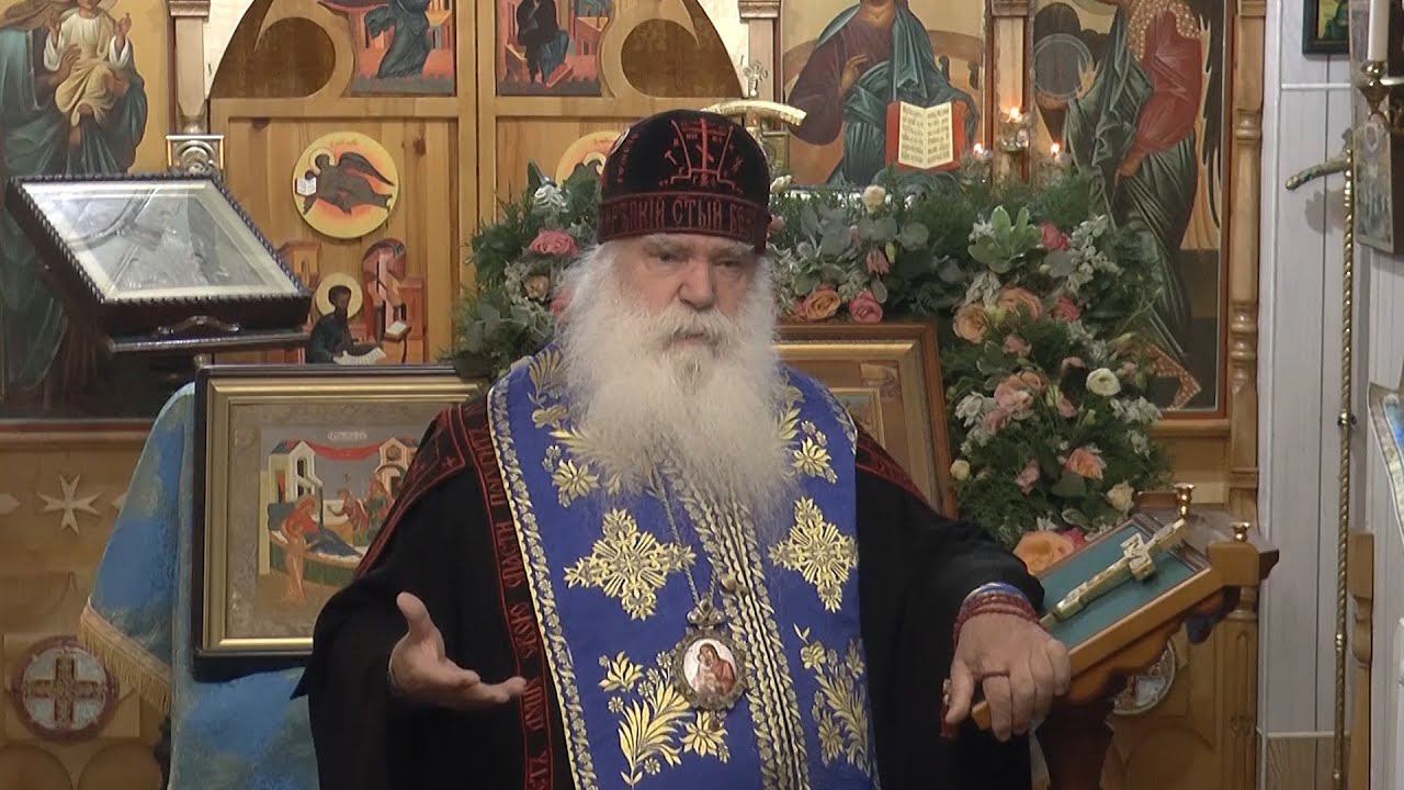 Проповедь перед Исповедью к верующим 24_09_23 смотреть онлайн