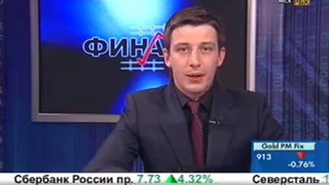 Что такое МТС? смотреть онлайн