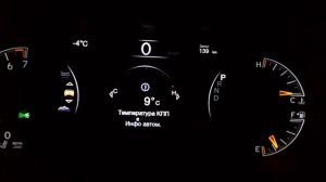 Jeep Grand Cherokee wk2 2016 3.0 Pentastar бензин, прогрев