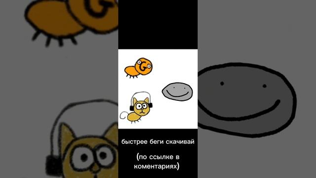 сделал свою игру в покет код :0 @Gyfym @SoundCatPCODE #рек #покеткод смотреть онлайн