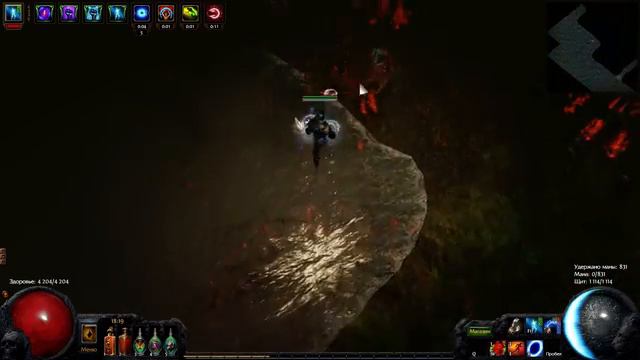 Грязевой гейзер. Path of Exile [Прохождение] смотреть онлайн
