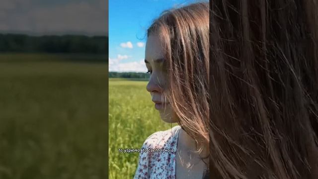 “Ты волна моя морская, Своенравная волна..” Ф. И. Тютчев. смотреть онлайн