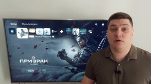 Дрифт стиков в DualSense Wireless Controller на PS5 |Как исправить?|