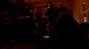 Теркаца суьйре ю хаза еъна