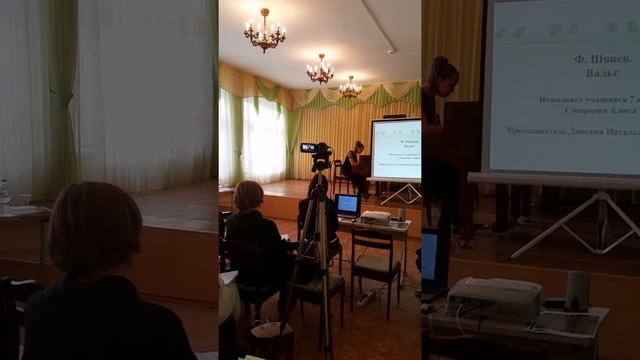 ШОПЕН. ВАЛЬС МИ МИНОР.ИСП. АЛИСА СМИРНОВА, 13 ЛЕТ. смотреть онлайн