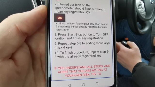 Прописываем ключ Ниссан Лиф через смартфон смотреть онлайн