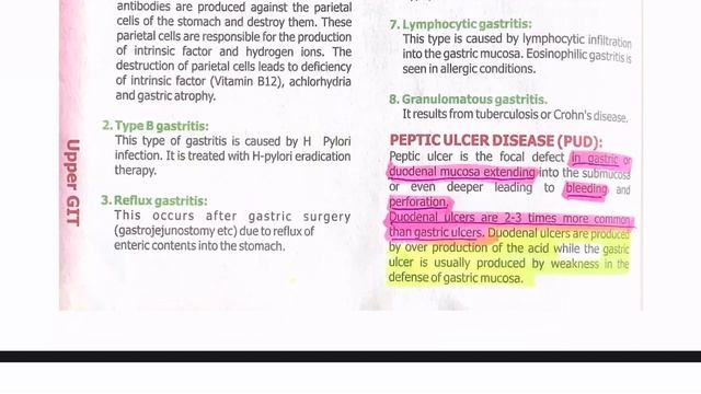 Upper GIT part#3#dr sabtain haider#crystal clear concepts#medical lectures смотреть онлайн