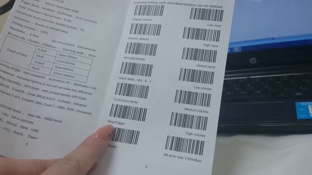APT-LS4090 Laser Barcode Scanner смотреть онлайн