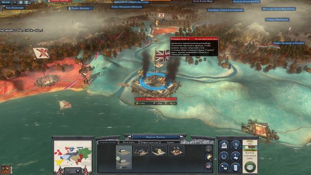 Napoleon: Total War. Великобритания. День 2. Часть 1. смотреть онлайн