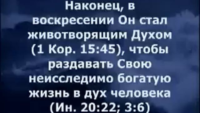 Тайна человеческой жизни смотреть онлайн