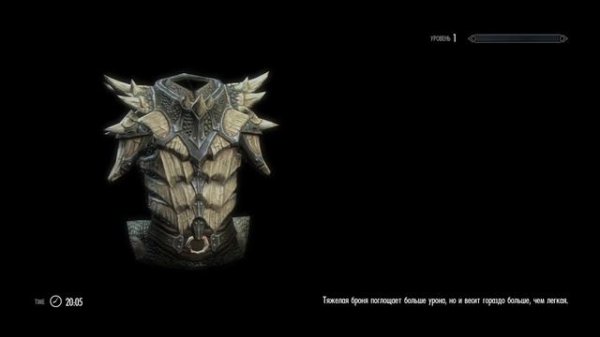 Skyrim MSR - Medieval 6.0 - Давай попробуем - Где графика?