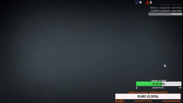 ?Стрим??Смотрю и комментирую Рофло-Турик 1х1 на Pudge?720p 60 fps?Цель: 100 подписчиков? смотреть онлайн