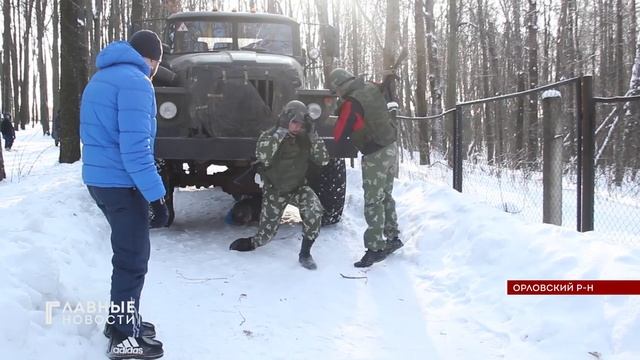 «Внуки Маргелова» выяснили отношения в Орле смотреть онлайн