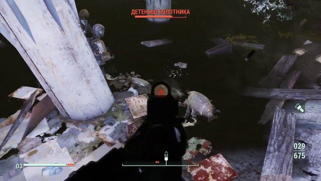 Fallout 4 / Фоллаут 4 - часть 4 / вылазки смотреть онлайн
