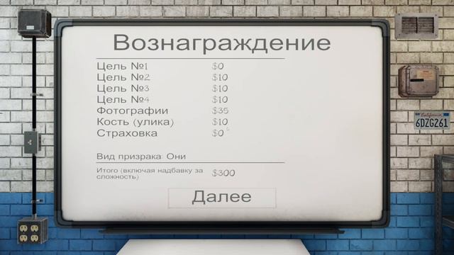 ДВА КОШМАРА ДВЕ ОШИБКИ †† Phasmophobia #3 смотреть онлайн