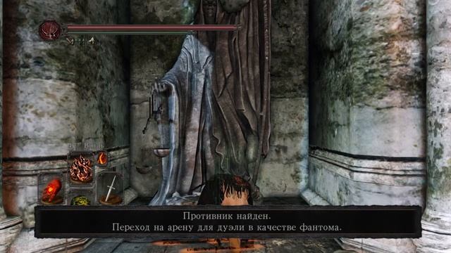 DARK SOULS 2  PvP.