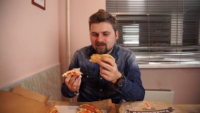 ЭКСПРЕСС ОБЗОР ДОСТАВКИ - FOODBAND / ФудБэнд