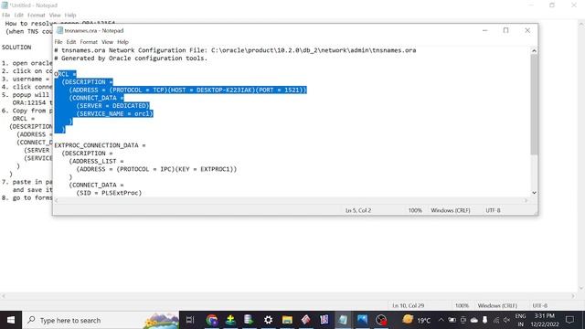 How to resolve error ORA12154 | How to connect oracle forms and reports with database | ORA-12154 смотреть онлайн