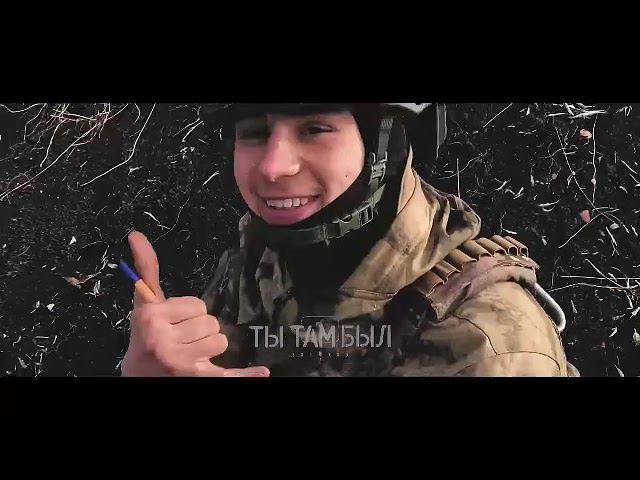 На стихи раненного бойца Алексея Волкова "Мы не умрём" ПоэZия русскOй Vесны. #zov #russarmy #сво смотреть онлайн