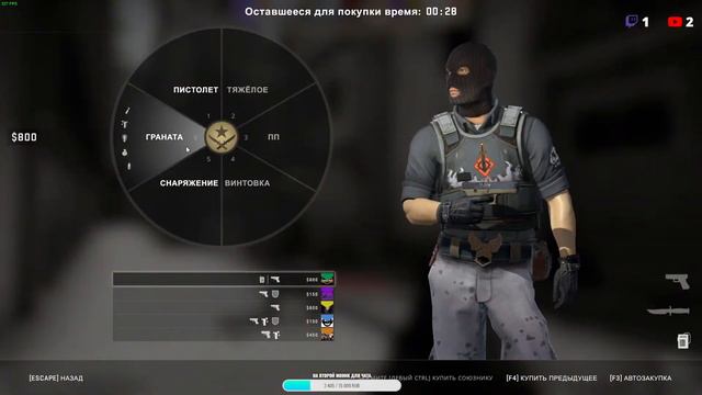 Counter-Strike Global Offensive.ПОКАТУШКИ!! ЗАХОДИМ!! СМЕХ, УГАР, ПОДГОРАНИЕ!! Я КИРИЛЛ И ТИМА! смотреть онлайн
