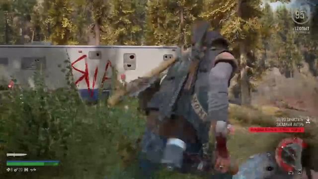 Иследую логово упокоителей смотреть онлайн