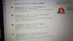 Как скачать мод Minecraft Transit Railway на 1.16.5 (попросил SashaRom558)