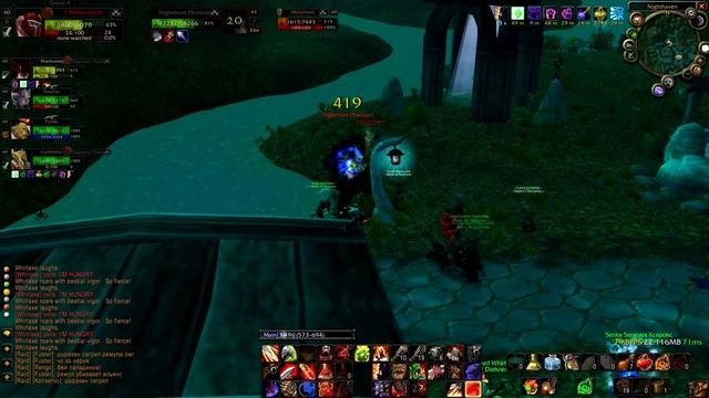 WoW 1.12 Valkyrie server. AQ event. Eranikus смотреть онлайн