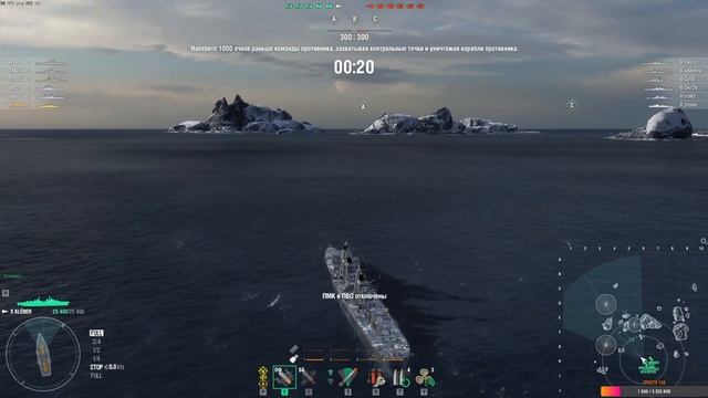 ⚓[ World of Warships ]⚓8 Ранговый сезон.Трешь и содомия.День 1.Вот и я⚓ смотреть онлайн