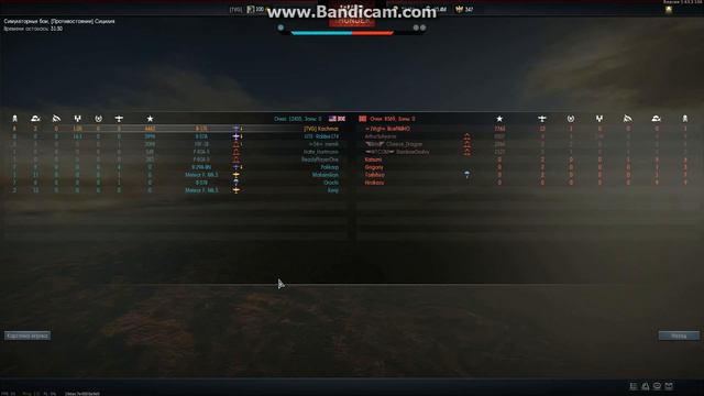 Неубиваемый филд, Карта Сицилия, СБ, War Thunder смотреть онлайн