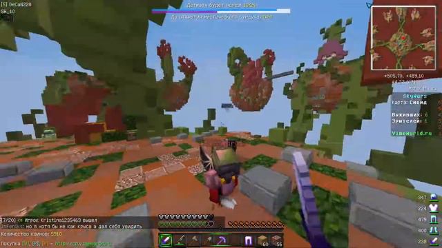 Как у меня украли акк с кс го|| decan-minecraft смотреть онлайн