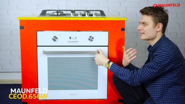 духовой шкаф Maunfeld CEOD 656W смотреть онлайн