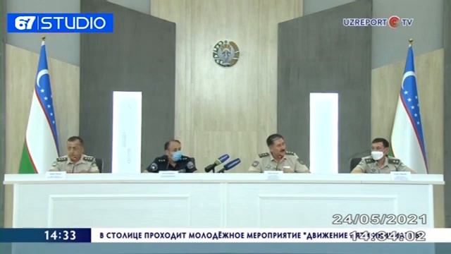 Миллий гвардияга ишга кириш тартиби қандай? смотреть онлайн