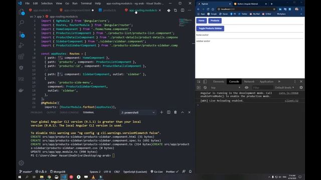 Routing - Part 5 : Named Outlets & Pagination | Master Angular Framework In Arabic смотреть онлайн