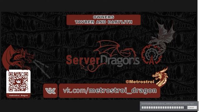 Garry's Mod - Metrostroi: Видео ни о чём. Меня прёт! Птички! Чик-чирик!:))) смотреть онлайн