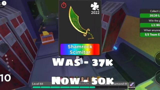 NEW STK VALUES!? | Survive the Killer ? смотреть онлайн