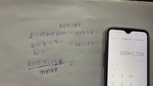 Gitti Kaise Napa Jata Hai | गिट्टी कैसे ख़रीदे ..₹  ।How To Measure Stone In Truck!